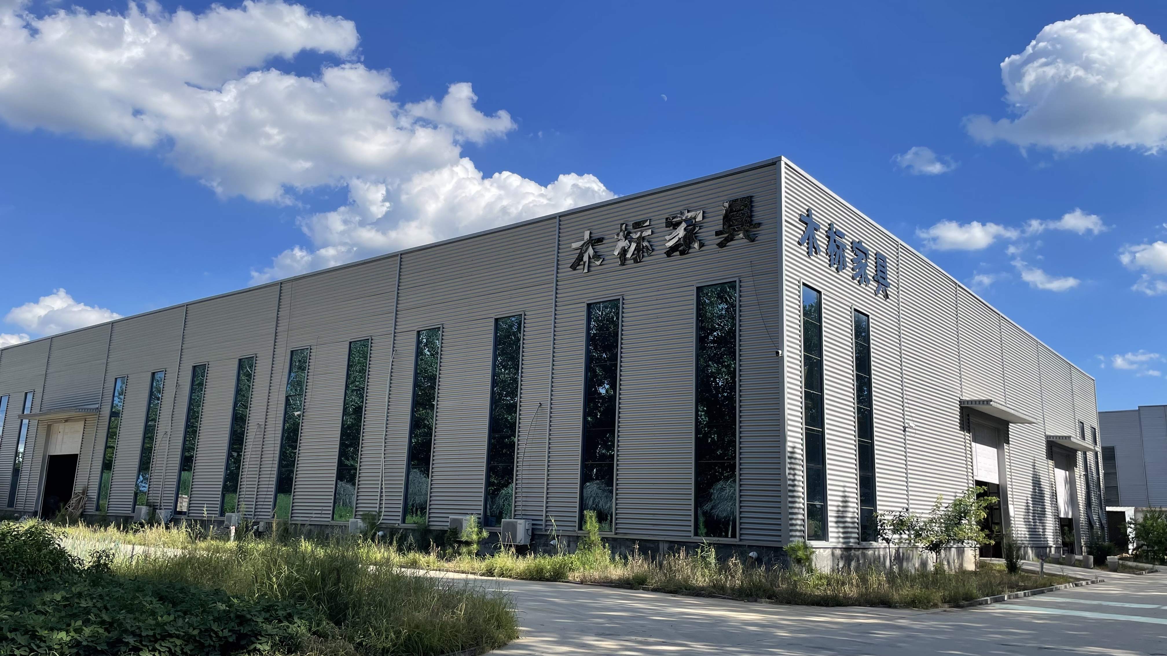 河北餐廳桌椅工廠木標(biāo)家具在哪里及介紹